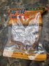 橋頭 麻辣老火鍋底料 重慶火鍋冒菜香鍋調(diào)料重慶特產(chǎn)500g麻辣燙底料 曬單實(shí)拍圖