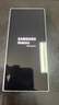 三星Samsung Galaxy Z Fold7 超輕薄折疊屏手機(jī) 2億像素 AI手機(jī) 披荊斬棘哥哥同款 12GB+512GB 星夜銀 曬單實(shí)拍圖