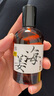 風(fēng)木槿【品牌直售】山海經(jīng)國風(fēng)香水持久小眾山海經(jīng)九尾孟婆男女中性香水海姜50ML 曬單實(shí)拍圖
