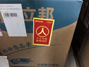 立邦硅藻墻面乳膠漆油漆內墻漆荷凈抗甲醛全效54L/約75KG套裝定制調色 曬單實(shí)拍圖