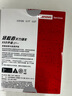 聯(lián)想（Lenovo）拯救者 小新 原裝 2TB SSD固態(tài)硬盤 PCIE4.0 (NVMe協(xié)議) SN740 固態(tài)硬盤 2242 西數(shù)成品條 曬單實拍圖