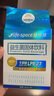 益倍適（Life Space）益倍適400億升級版成人腸道腸胃高活性益生菌固體飲料 【增強免疫力】400億成人20袋*2盒共40袋 曬單實(shí)拍圖