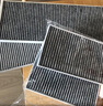 曼牌（MANNFILTER）活性炭空調濾清器空調濾芯CUK25015/21-2特斯拉Model3Model Y 曬單實拍圖