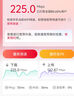 普聯(lián)（TP-LINK）AC1200雙頻wifi放大器 Wi-Fi無(wú)線(xiàn)信號擴展器 中繼器 路由器信號無(wú)線(xiàn)網(wǎng)絡(luò )增強器  TL-WDA6332RE 曬單實(shí)拍圖
