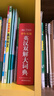 學(xué)生實(shí)用英漢雙解大詞典 初中高中多功能字典英語(yǔ)單詞短語(yǔ)專(zhuān)用辭書(shū)現代漢語(yǔ)常用字詞典基礎知識工具書(shū) 曬單實(shí)拍圖
