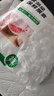 一次性保鮮膜套罩食品級廚房冰箱專(zhuān)用保鮮袋帶碗蓋大有效食物收納 1000個(gè)拉伸長(cháng)38厘米 曬單實(shí)拍圖
