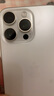 Apple iPhone 15 Pro Max 蘋果5G 二手蘋果手機 蘋果15PM 國行優(yōu)惠券補貼 白色鈦金屬 256G 曬單實拍圖