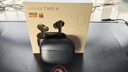 vivo TWS 4真無(wú)線降噪耳機(jī) 國(guó)家補(bǔ)貼 高保真 Hi-Fi 級(jí)音質(zhì)55dB深海降噪 蘋(píng)果小米華為手機(jī)通用深海藍(lán) 曬單實(shí)拍圖