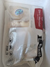 1號會(huì )員店 單凍雞翅中組合 2斤裝（奧爾良腌料包70g+雞翅中930g） 曬單實(shí)拍圖