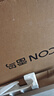 FFALCON雷鳥(niǎo)電視 85鶴6 Ultra 25款（PLUS版） 85英寸 QD-MiniLED 高階VA 家電國(guó)家補(bǔ)貼電視85S595C Ultra 曬單實(shí)拍圖