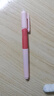 晨光(M&G)文具優(yōu)握熱可擦晶藍正姿鋼筆套裝（鋼筆*3 潤筆器 3.4口徑墨囊*3）開(kāi)學(xué)寫(xiě)字筆HAFP2152粉桿 曬單實(shí)拍圖