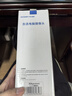 吉選（GESOBYTE）C110 480P高清直播電腦攝像頭網絡教學家用筆記本臺式機視頻通話內置USB接口免驅外置麥克風 曬單實拍圖