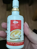 達克寧鹽酸特比萘芬噴霧劑60ml腳氣噴劑腳氣藥止癢脫皮爛腳丫真菌感染自營(yíng)腳臭噴霧泡腳專(zhuān)用藥乳膏凝膠升級款 曬單實(shí)拍圖