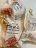 源哥金牌肥叉正宗廣式蜜汁叉燒肉燒臘熟食加熱即食鹵肉400g/袋 金牌肥叉400g/袋*3袋 曬單實拍圖