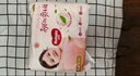 好奇（Huggies）鉑金裝小桃褲成長(zhǎng)褲XL96片(12-17kg)加大號(hào)尿不濕【消暑散熱】 曬單實(shí)拍圖