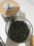 飄香韻茶葉正宗鐵觀(guān)音 春茶2025新茶特級清香型500g蘭花香安溪烏龍茶 曬單實(shí)拍圖