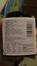 唐小姐好甜紫米酒釀醪糟米酒血糯米醪糟米酒無(wú)添加甜酒釀酒糟米釀月子米酒 N0.1【熱銷(xiāo)】玫瑰紅曲+原味+桂花味 曬單實(shí)拍圖