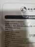 潮味碼頭無骨雞爪1000g檸檬酸辣固形物含量60%去骨鳳爪生鮮零食小吃 曬單實拍圖