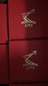 軒尼詩（Hennessy）VSOP 法國進(jìn)口 干邑白蘭地 洋酒 700ml 曬單實(shí)拍圖