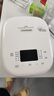 美的（Midea）電飯煲0涂層家用3L電飯鍋不銹鋼無涂層蜂窩內(nèi)膽2-3人IH加熱智能多功能電飯煲HC3050S 曬單實(shí)拍圖