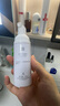 薇諾娜極潤洗面護膚品 舒緩控油潔面泡沫50ml*3 曬單實(shí)拍圖
