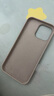 W&P適用iphone16promax手機殼液態(tài)硅膠蘋(píng)果16promax保護套親膚高級感軟殼防摔簡(jiǎn)約男女新鈦灰色wp 曬單實(shí)拍圖