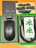 雷蛇（Razer）毒蝰v3pro專(zhuān)業(yè)版 輕量化無(wú)線(xiàn)游戲鼠標 人體工程學(xué)設計宏電競鼠標  lol吃雞CSGO瓦羅蘭特鼠標 黑色（輕約54克 自帶8KHZ接收器） 曬單實(shí)拍圖