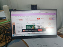 雕塑家 便攜式顯示器15.6英寸便攜屏 顯示屏擴展屏 電腦手機筆記本 PS4/5 Switch副屏一線(xiàn)直連MF16LC 曬單實(shí)拍圖