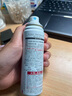 高絲（KOSE）SUNCUT無香防曬噴霧60g紫外線清爽速干開學軍訓 曬單實拍圖