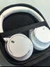 索尼（SONY）WH-CH720N頭戴式無線藍牙主動降噪耳機輕便重低音電腦耳麥AI自適應 適用安卓蘋果 白色 曬單實拍圖