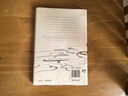 【包郵】鄉土中國 贈思維導圖和名家習題集 高一必讀 高一整本書(shū)閱讀 費孝通 閱讀推薦 清華校長(cháng)推薦?湖南人民出版社?正版授權 曬單實(shí)拍圖