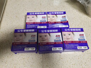 公牛（BULL）LED筒燈客廳吊頂燈嵌入式孔燈4W3寸自然白光5700K開孔尺寸70-85mm 曬單實拍圖