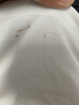 嘟可親白衣還原劑漂白劑白衣服專(zhuān)用去黃去污漬白色亮白增艷粉洗增白神器 1000g 1瓶 白衣還原劑 曬單實(shí)拍圖