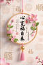 Tenda騰達(dá)WiFi信號(hào)放大器Wi-Fi網(wǎng)絡(luò)增強(qiáng)無線擴(kuò)展 中繼 全屋覆蓋擴(kuò)大器 家用路由器穿墻王拓展橋接器A12  曬單實(shí)拍圖