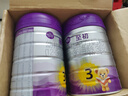 a2至初 3段奶粉嬰幼兒配方奶粉1-3歲850g*6罐三段奶粉 含乳鐵蛋白 曬單實(shí)拍圖