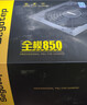 金士頓（Kingston）1TB SSD固態(tài)硬盤 M.2(NVMe PCIe 4.0×4) NV3系列 讀速6000MB/s AI 電腦配件 曬單實(shí)拍圖