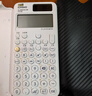 Casio 卡西歐FX-999CN CW中文版科學(xué)函數計算器全新升級大學(xué)考研考試專(zhuān)用李天意老師推薦 FX-999CN CW白色+四件套 曬單實(shí)拍圖