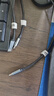 畢亞茲 Type-C數(shù)據(jù)線雙頭公對公 20G高速線GEN2硬盤盒連接線充電線支持240WPD快充 1.5米 曬單實(shí)拍圖