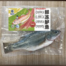 太湖?！緹o(wú)抗或有機(jī)認(rèn)證 淡水鱸魚(yú)】孕婦嬰兒童食輔 鮮活三去魚(yú)類水產(chǎn) 【無(wú)抗鱸魚(yú)】320g/條*3條 曬單實(shí)拍圖
