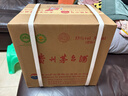 茅臺(tái) 飛天 醬香型白酒 53度 500ml *6整箱裝 24/25年隨機(jī)【名酒鑒真】 曬單實(shí)拍圖