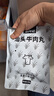 潮興記汕頭牛肉丸250g 牛肉含量95%不含豬肉正宗潮汕手打火鍋食材 曬單實(shí)拍圖
