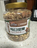 三只松鼠罐裝每日堅果純堅果1.1KG/罐 核桃腰果休閑零食混發(fā) 送禮團購 曬單實拍圖