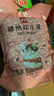 展藝糖納紅小豆 奶茶小料清補涼即食蜜豆月餅餡料烘焙原料 500g 曬單實(shí)拍圖