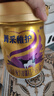 完達山（wondersun）菁采稚護 幼兒配方奶粉3段800克(1歲-3歲幼兒適用) 曬單實(shí)拍圖
