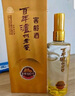 瀘州老窖 窖齡60年 濃香型白酒 52度500ml*6瓶 整箱裝 曬單實(shí)拍圖