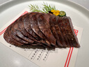 1號會員店 澳洲進(jìn)口金錢腱  精修原切牛腱子肉 腱子芯 牛肉生鮮 凈重2斤 曬單實(shí)拍圖