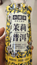 小罐茶【新品】小罐茶東方美人高香原味無(wú)糖茶0糖0脂500ml/瓶 【15瓶】3口味各5瓶 500mL*15瓶 曬單實(shí)拍圖