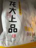 龍大肉食 山東發(fā)貨 帶皮后腿肉片凈重4斤 免處理燒烤食材 豬肉片 源頭直發(fā) 曬單實(shí)拍圖