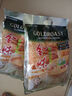 金味原味家庭裝1500g（30g*50袋）即食燕麥片 早餐沖飲谷物 送禮佳品 曬單實(shí)拍圖