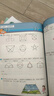高思學(xué)校競賽數學(xué)課本二年級套裝（上下冊）新概念奧林匹克數學(xué)叢書(shū) 曬單實(shí)拍圖